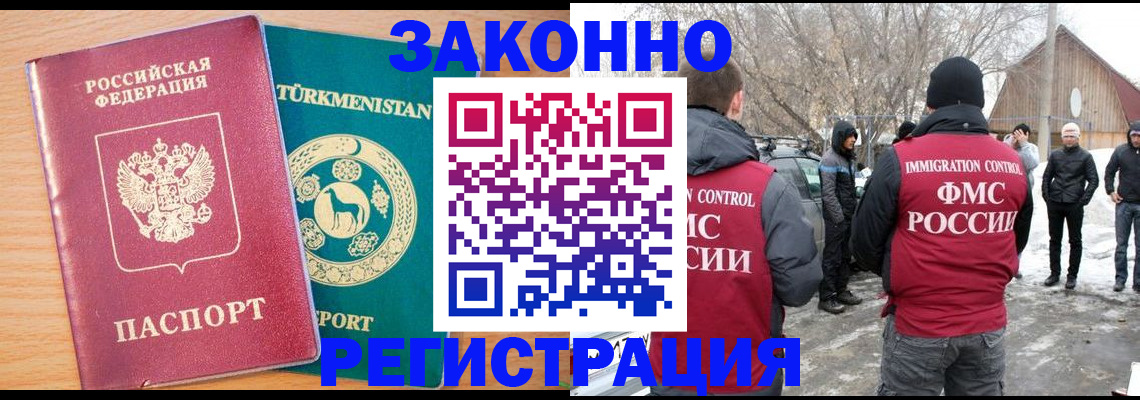 пропишу в квартире в Ростове-на-Дону
