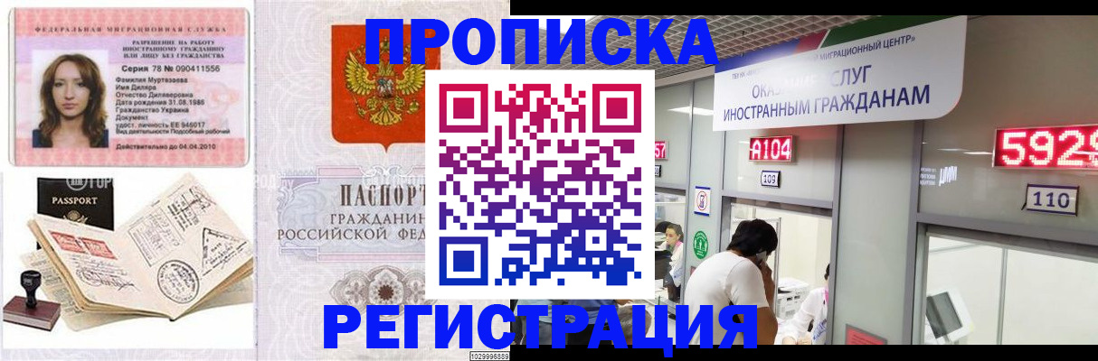 форма 3 в Ростове-на-Дону
